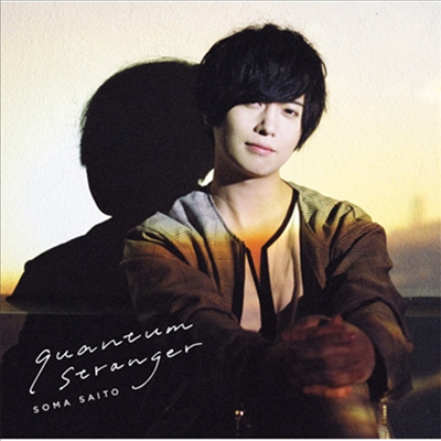 Saito Soma (사이토 소마) - Quantum Stranger (CD)