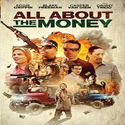 All About The Money (올 어바웃 더 머니) (지역코드1)(한글무자막)(DVD-R)