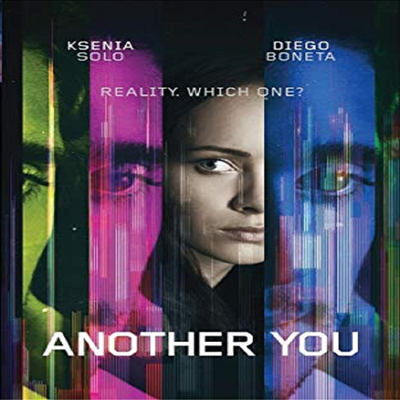 Another You (어나더 유) (지역코드1)(한글무자막)(DVD-R)