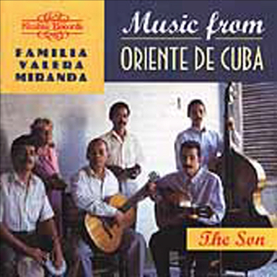 Various Artists - Oriente De Cuba: The Son (파밀리아 발레라 미란다 / 쿠바의 동쪽)(CD)