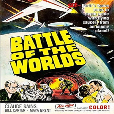 Battle Of The Worlds (에이리언 지구 위기)(지역코드1)(한글무자막)(DVD)