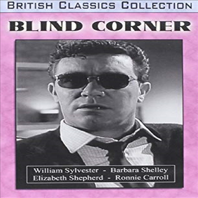 Blind Corner (블라인드 코너)(지역코드1)(한글무자막)(DVD)