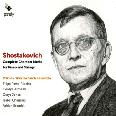 쇼스타코비치: 피아노와 현을 위한 실내악 작품 전곡 (Shostakovich: Complete Chamber for Piano and String) (2CD) - DSCH - Shostakovich Ensemble