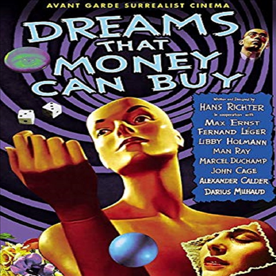 Dreams That Money Can Buy (드림 댓 머니 캔 바이)(지역코드1)(한글무자막)(DVD)