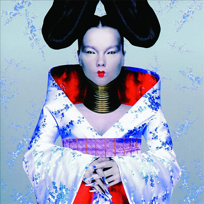 Bjork - Homogenic Live (CD)