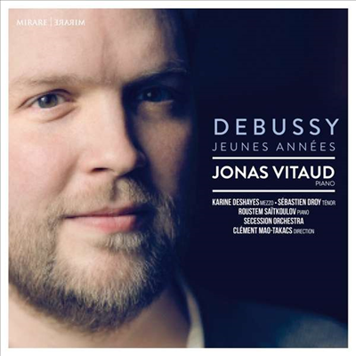 젊은 시절 드뷔시: 피아노 작품집 (Debussy Jeunes Annees - Piano Works) (2CD) - Jonas Vitaud
