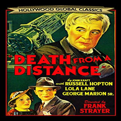 Death From A Distance (데쓰 프롬 어 디스턴스)(지역코드1)(한글무자막)(DVD)