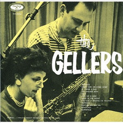 Herb Geller - The Gellers (Ltd. Ed)(일본반)(CD)