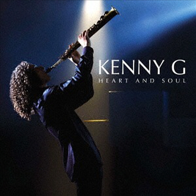 Kenny G - Heart & Soul (Bonus Track)(SHM-CD)(일본반)