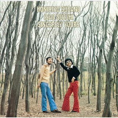 Kunihiko Sugano/Isao Suzuki - Sincerely Yours (SHM-CD)(일본반)(CD)