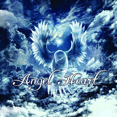 Angel Heart - Angel Heart (CD)