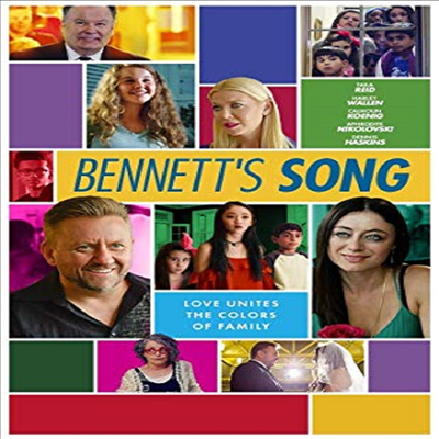 Bennett's Song (베넷 송) (지역코드1)(한글무자막)(DVD-R)