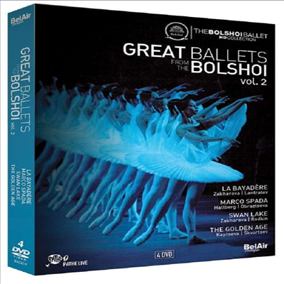 볼쇼이 발레단 - 그레이트 발레 2집(Great Ballets from The Bolshoi Vol.20) (4DVD) (2018) - Bolshoi Theatre Orchestra