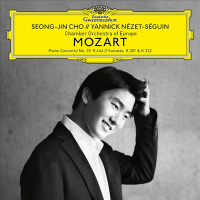 모차르트: 피아노 협주곡 20번 &amp; 피아노 소나타 3, 12번 (Mozart: Piano Concerto No.20 &amp; Piano Sonatas Nos.3, 12) (180g)(2LP) - 조성진 (Seong-Jin Cho)
