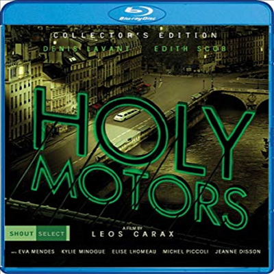 Holy Motors (홀리 모터스l)(한글무자막)(Blu-ray)