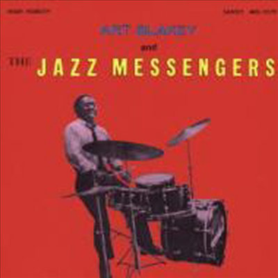 Art Blakey &amp; The Jazz Messengers - Midnight Session (일본반)(CD)