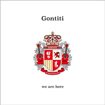 Gontiti (곤티티) - We Are Here -After 40 Years, We Are Here- (UHQCD)