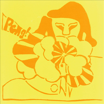 Stereolab - Peng! (LP)