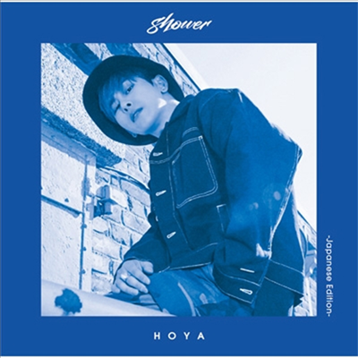 호야 (Hoya) - Shower -Japanese Edtion- (CD+Photobook) (초회한정반 B)(CD)