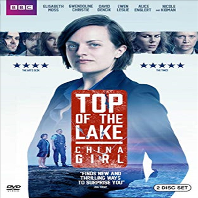 Top Of The Lake: China Girl - Season 2 (탑 오브 더 레이크 시즌 2)(지역코드1)(한글무자막)(DVD)