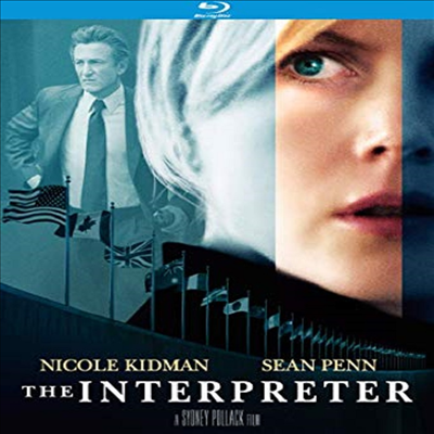 Interpreter (2005) (인터프리터)(한글무자막)(Blu-ray)