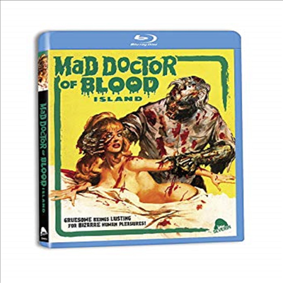 Mad Doctor Of Blood Island (매드 닥터 오브 블러드 아일랜드)(한글무자막)(Blu-ray)