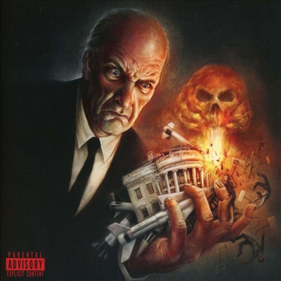 Vinnie Paz - The Pain Collector (Digipack)(CD)