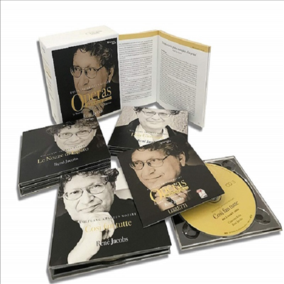 모차르트의 다 폰테 오페라 3부작 (Mozart Operas - The Da Ponte Trilogy) (9CD Boxset) - Rene Jacobs