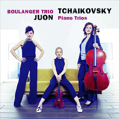 차이코프스키 &amp; 유온: 피아노 삼중주 (Tchaikovsky &amp; Juon: Piano Trios)(CD) - Boulanger Trio