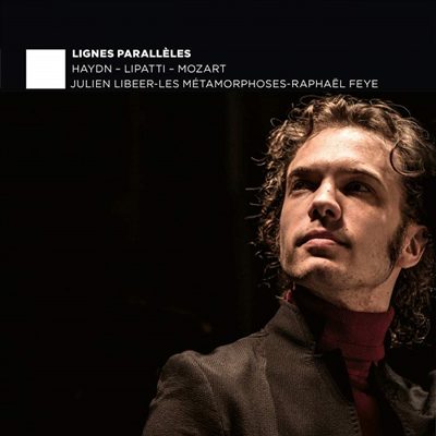 모차르트: 피아노 협주곡 27번 &amp; 하이든: 교향곡 49번 (Mozart: Piano Concerto No.27 &amp; Haydn: Symphony No.49)(CD) - Julien Libeer