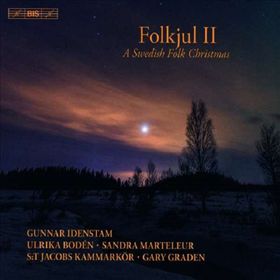 스웨덴 민속 크리스마스 2집 (Folkjul II - A Swedish Folk Christmas) (SACD Hybrid) - Gary Graden