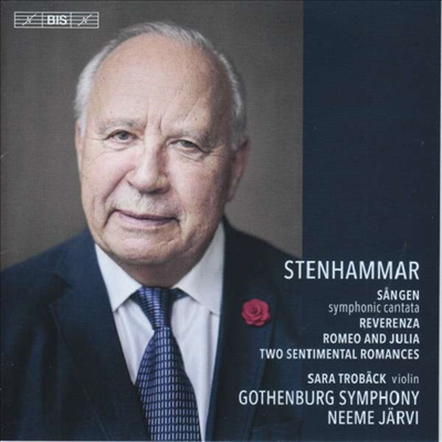 스텐함마르: 로미오와 줄리엣 모음곡 & 세레나데 (Stenhammar: Romeo & Juliet Suite, Op. 45 & Serenade) (SACD Hybrid)(CD) - Neeme Jarvi