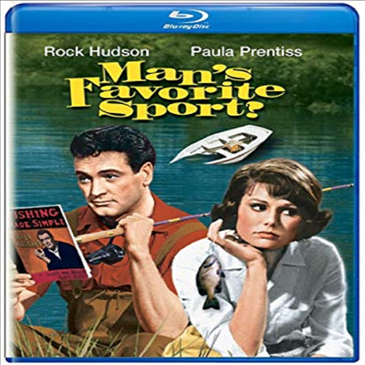 Man's Favorite Sport (가장 좋은 남성용 스포츠) (BD-R)(한글무자막)(Blu-ray)