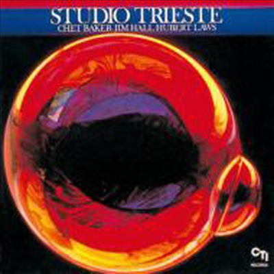 Jim Hall - Studio Trieste (Remastered)(CTI Jazz Series)(일본반)(CD)