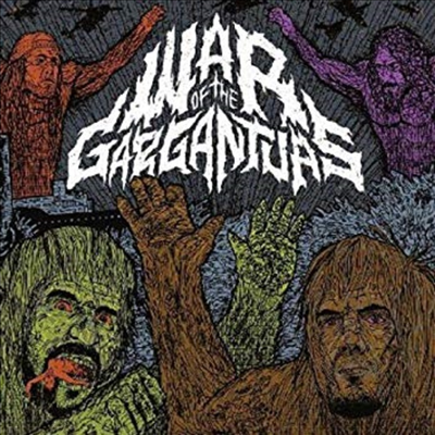 Phil Anselmo - War Of Gargantuas (CD)