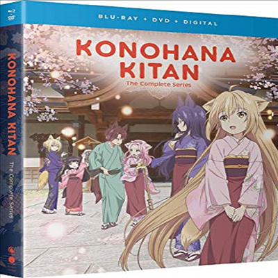 Konohana Kitan: Complete Series (코노하나 기담)(한글무자막)(Blu-ray)