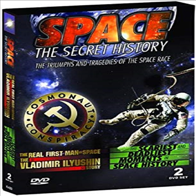 Space: Secret History (스페이스)(지역코드1)(한글무자막)(DVD)