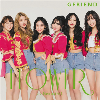 여자친구 - Flower (CD+Photobook) (초회한정반 B)(CD)