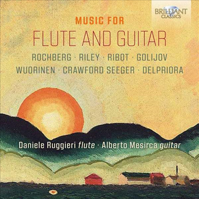 플루트와 기타를 위한 작품집 (Music For Flute and Guitar)(CD) - Daniele Ruggieri