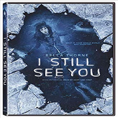 I Still See You (아이 스틸 씨 유)(지역코드1)(한글무자막)(DVD)