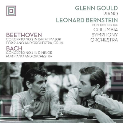 베토벤: 피아노 협주곡 2번 (Beethoven: Piano Concerto No.2) (180g)(LP) - Gould,Glenn