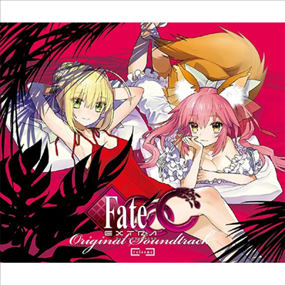 O.S.T. - Fate/Extra CCC (페이트/엑스트라 CCC) (3CD)