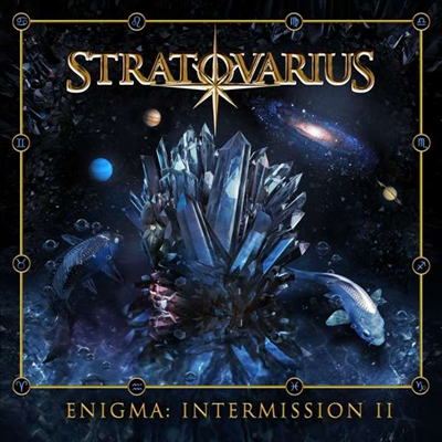 Stratovarius - Enigma: Intermission II (Ltd. Ed)(Gatefold)(Colored Vinyl)(2LP)
