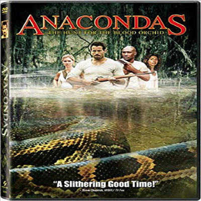 Anacondas: The Hunt For The Blood Orchid (아나콘다 2 - 사라지지 않는 저주)(지역코드1)(DVD)