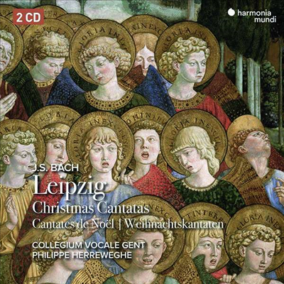 라이프치히 - 바흐: 크리스마스 칸타타 (Leipzig - Bach: Christmas Cantatas) (2CD) - Philippe Herreweghe