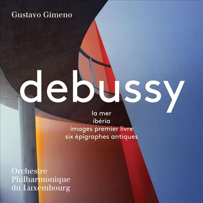 드뷔시: 6개의 고풍스러운 비문 &amp; 바다 (Debussy: 6 Epigraphes Antiques &amp; La Mer) (SACD Hybrid) - Gustavo Gimeno