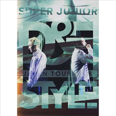 슈퍼주니어 디앤이 (SuperJunior D&E) - Japan Tour 2018 ~Style~ (지역코드2)(2DVD)