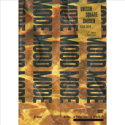 Unison Square Garden (유니손 스퀘어 가든) - Tour 2018 &quot;Mode Mood Mode&quot; At Omiya Sonic City 2018.06.29 (지역코드2)(1DVD+2CD)