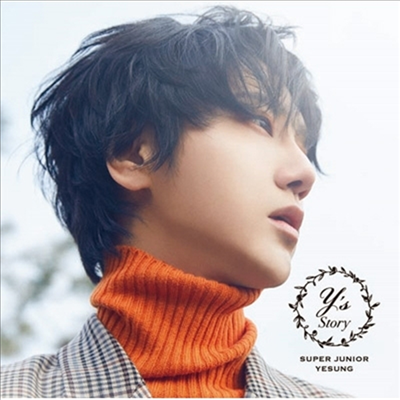 예성 (Yesung) - Story (CD)