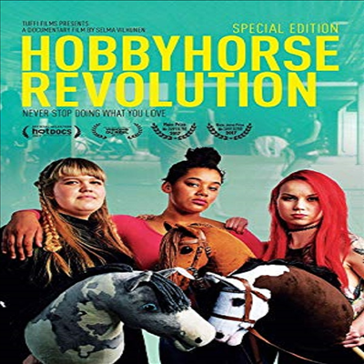 Hobbyhorse Revolution (호비홀스 레볼루션)(지역코드1)(한글무자막)(DVD)